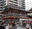 施工事例2