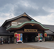 施工事例3