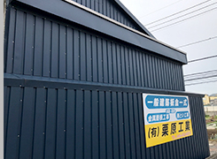 金属サイディング工事（角波）
