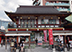 千代田区神田明神（祭祀殿）-2